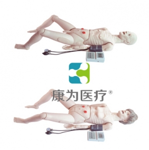 “康為醫(yī)療”多功能老年護理模型(男、女任選）