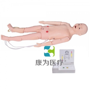 “康為醫(yī)療”全功能五歲兒童高級標(biāo)準(zhǔn)化模擬病人（護(hù)理、CPR、聽診三合一）