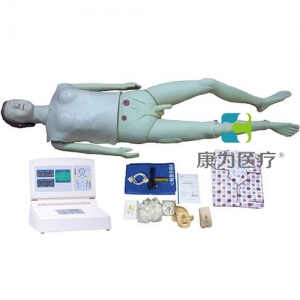 “康為醫(yī)療”新高級多功能護(hù)理急救訓(xùn)練標(biāo)準(zhǔn)化模擬病人（心肺復(fù)蘇、導(dǎo)尿功能）