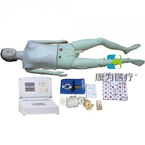 “康為醫(yī)療”高級多功能護(hù)理急救訓(xùn)練標(biāo)準(zhǔn)化模擬病人（心肺復(fù)蘇、男女導(dǎo)尿功能）