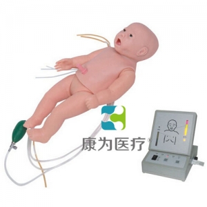 “康為醫(yī)療”高級新生兒綜合急救訓練標準化模擬病人（ACLS高級生命支持、嵌入式系統(tǒng)）