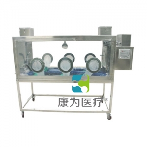 “康為醫(yī)療”手術(shù)隔離器(用于豬、猴、狗手術(shù))