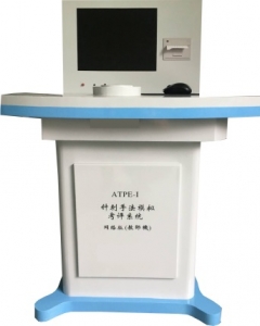 “康為醫(yī)療”ATPE-I針灸手法模擬考評系統(tǒng)（教師機、學生機、網(wǎng)絡版）針刺手法模擬考評系統(tǒng)
