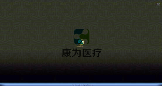 “康為醫(yī)療”TCM3385中醫(yī)頭部針灸、按摩考評系統(tǒng)