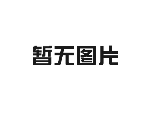 “康為醫(yī)療”臀部肌內(nèi)注射操作模型（帶電子監(jiān)測）臀部肌肉注射模擬演習裝置